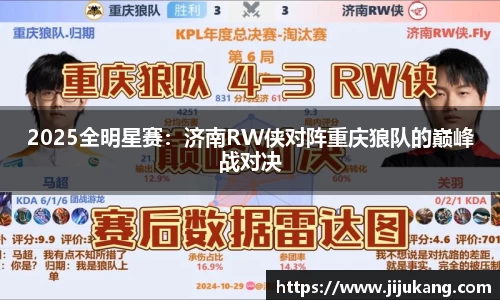 彩乐园APP