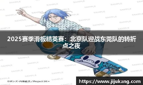 彩乐园APP