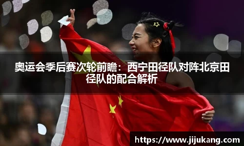 彩乐园平台