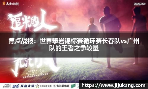 彩乐园登录入口