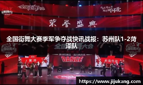 彩乐园登录入口