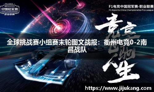 彩乐园平台