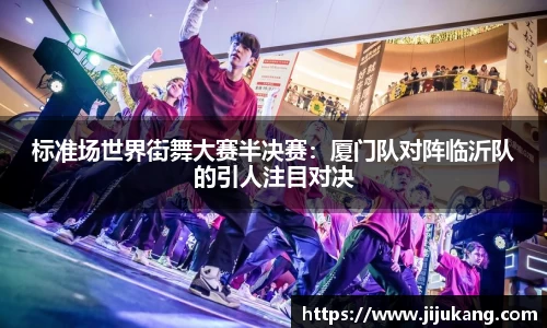 彩乐园APP
