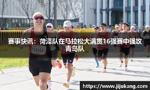 彩乐园平台