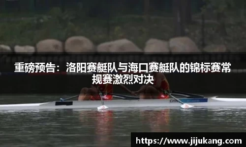彩乐园APP