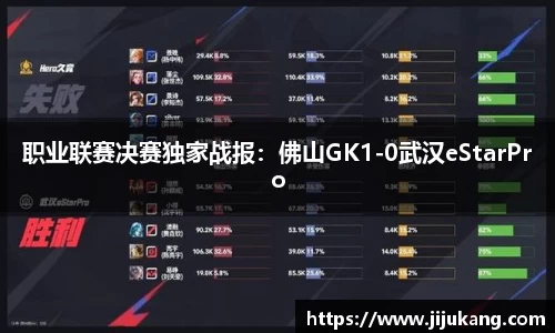 彩乐园平台