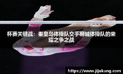 彩乐园APP