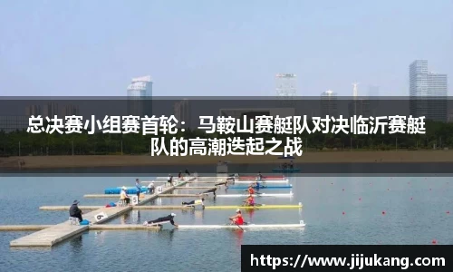 彩乐园APP
