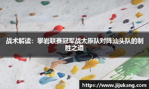 彩乐园平台