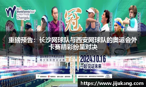 彩乐园登录入口