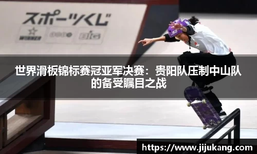 彩乐园平台