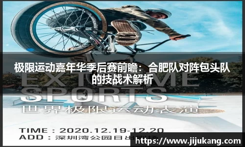 彩乐园APP
