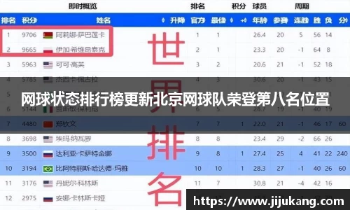 彩乐园平台