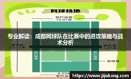 彩乐园登录入口