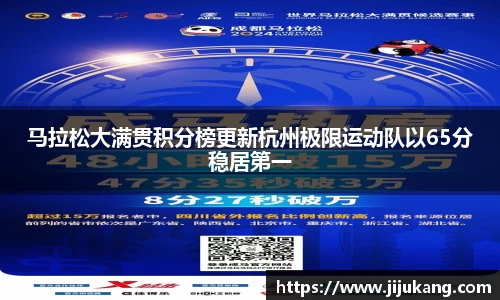 彩乐园APP