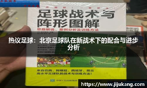 彩乐园平台