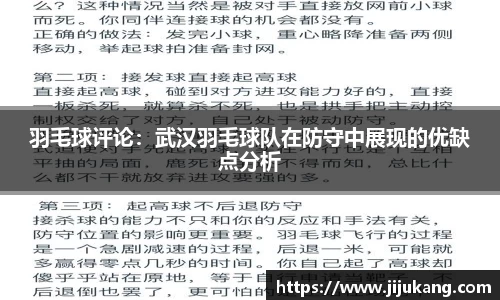 彩乐园平台