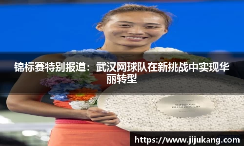 彩乐园平台