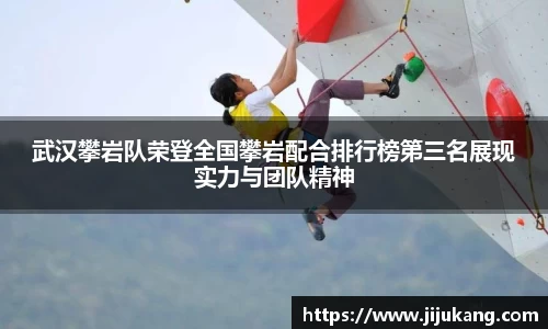 彩乐园登录入口