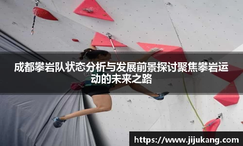 彩乐园官方网站