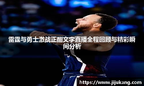 彩乐园登录入口