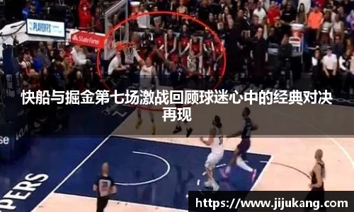 彩乐园平台