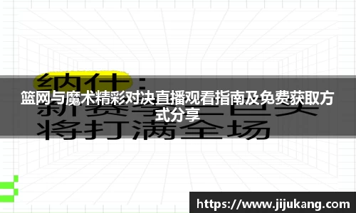 彩乐园官方网站