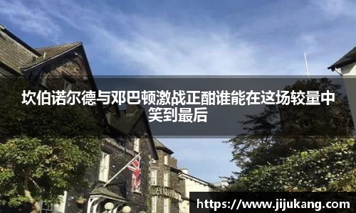 彩乐园官方网站