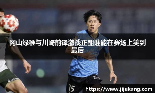 彩乐园平台