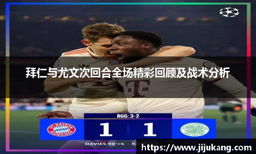 彩乐园平台