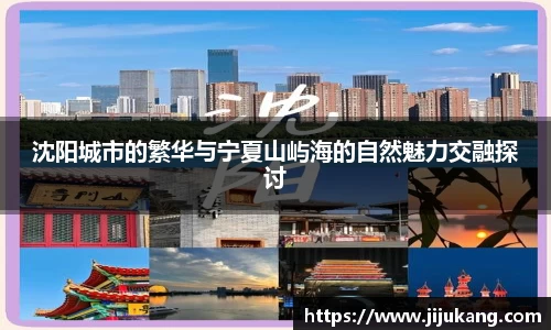 快盈