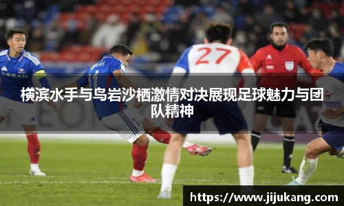 快盈